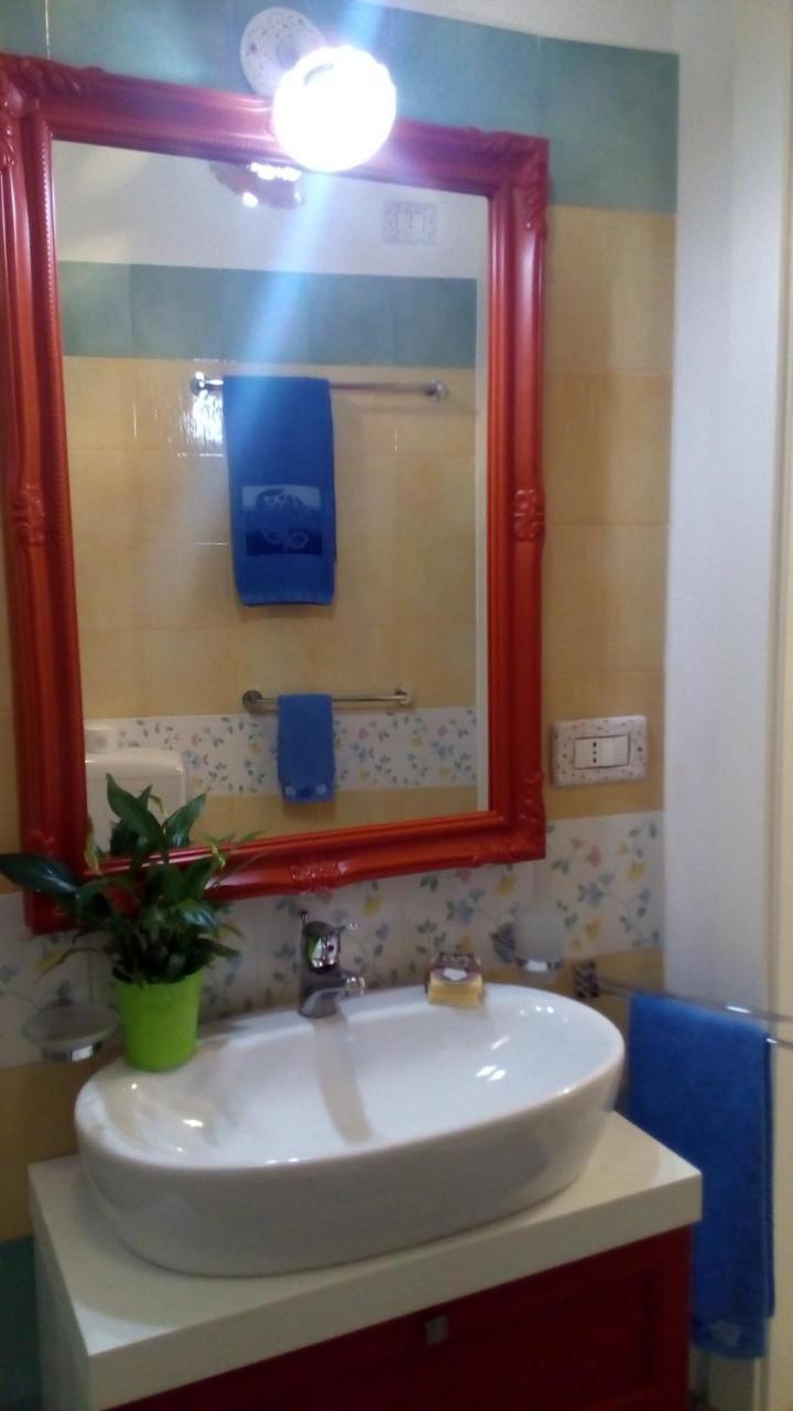 Casa Vacanze Elisir